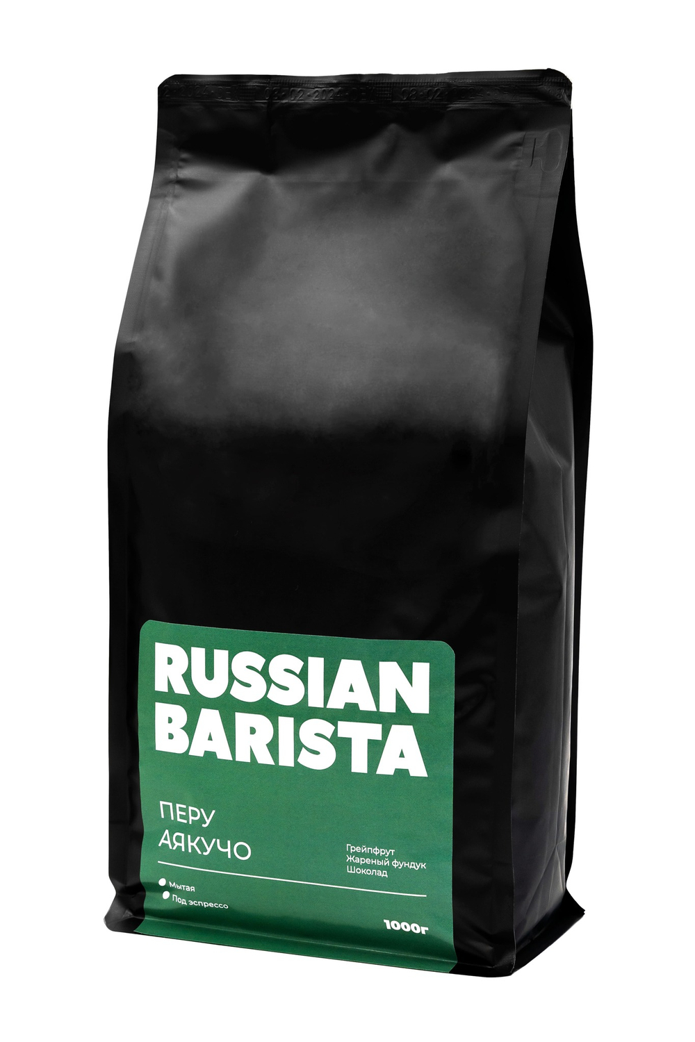 Кофе в зернах "Russian barista" Peru Ayacucho