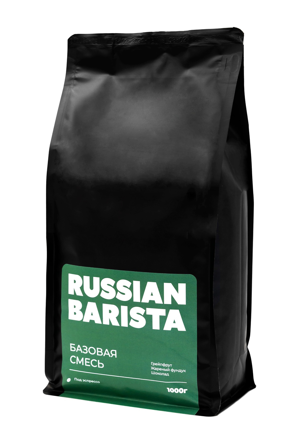 Кофе в зернах "Russian barista" Базовая смесь