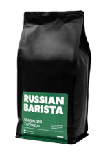 Кофе в зернах "Russian barista" Brazil Cerrado