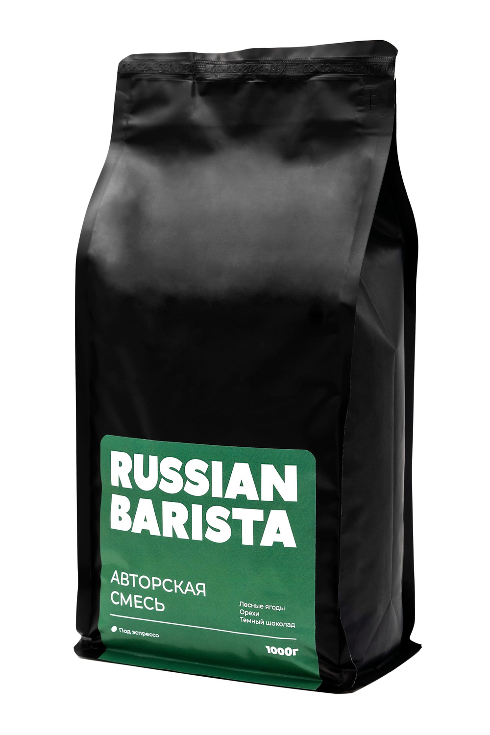 Кофе в зернах "Russian barista" Авторская смесь