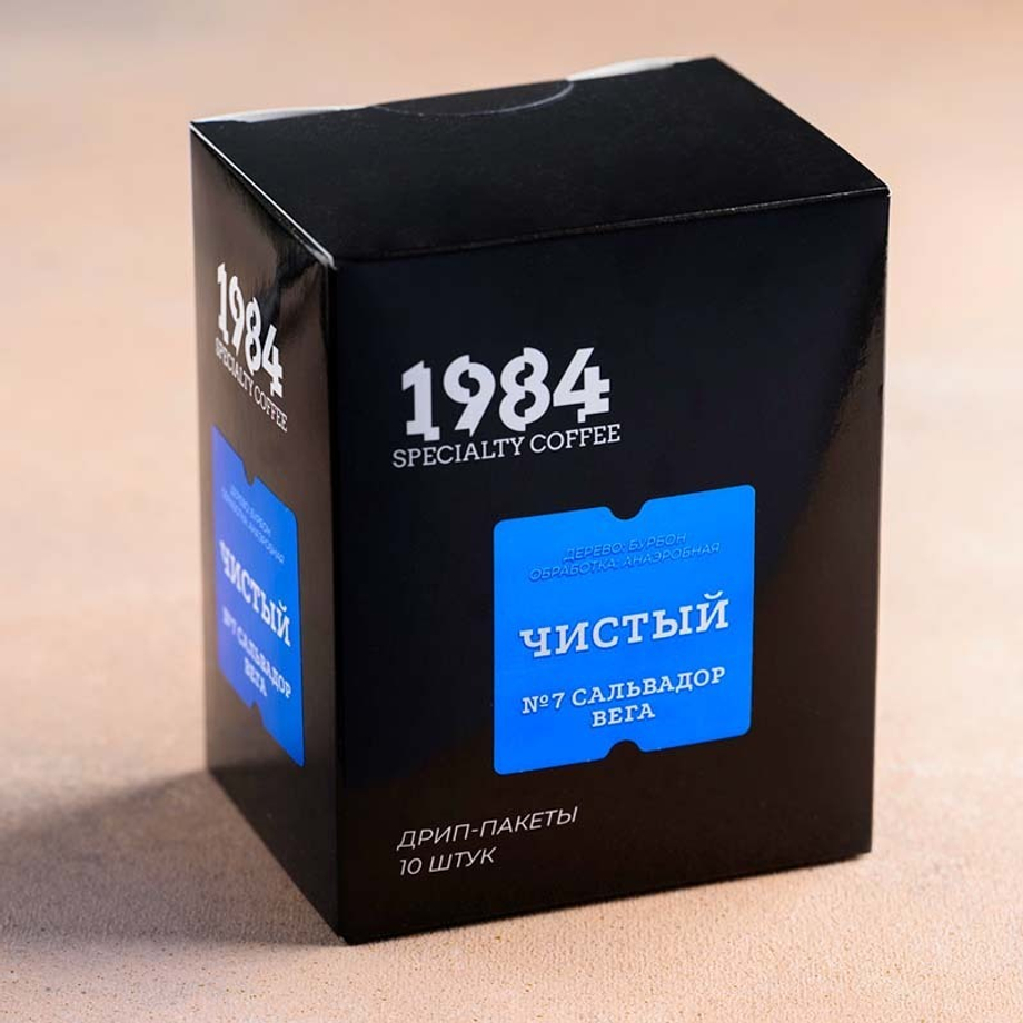 Купить Кофе В Дрип Пакеты Спб